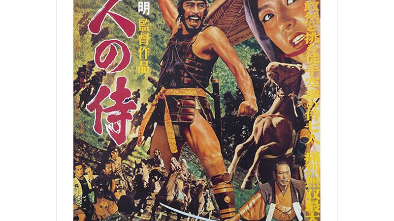 五人制足球场草坪规格