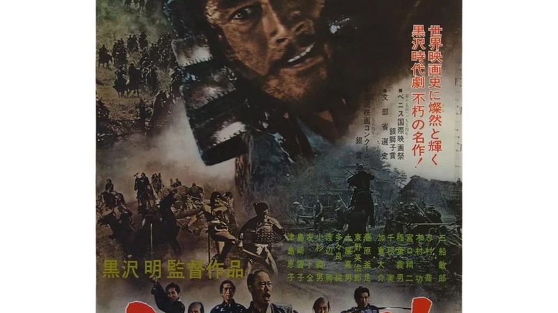 小区绿化改造招标文件：关键要素与编制要点**